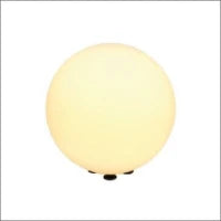 SLV 227221 ROTOBALL 50 E27 FL grey/white IP44