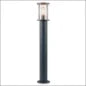 SLV 233114 Decken-/Wandleuchte 80 mm