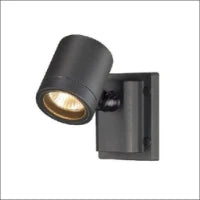 SLV 233215 Mechanisches Zubehoer/Teile fuer Leuchten 92 mm
