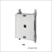 EATON 143876 Frontplatte fuer Schaltschrank/Gehause 750 mm