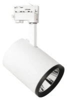MEGAMAN MM08961 Lichttechnisches Zubehoer fuer Leuchten