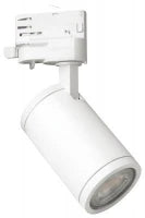MEGAMAN MM08111 LED-lamp 55 mm