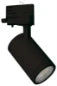 MEGAMAN MM08111 LED-lamp 55 mm