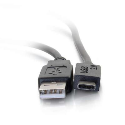 C2G 88873