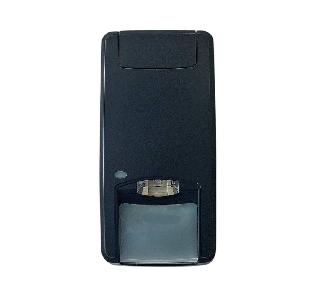 ABI Sicherheitssysteme DUAL-Bewegungsmelder DDV1016AM-DN, 16m - Art. 55796N-S
