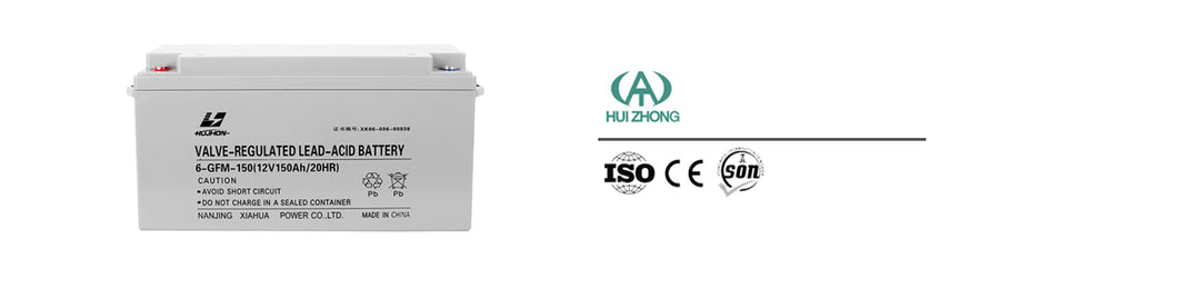AGM 12V 150AH AGM 12V 150AH - Art. 18163