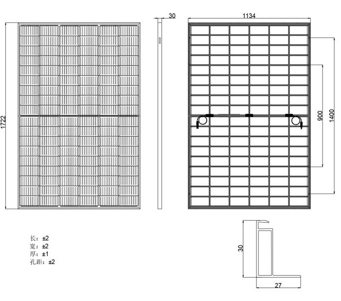 Amerisolar EU - Solarmodul - AS-7M108N-BHC-410~440W AS-7M108N-BHC-415W - Art. 198498