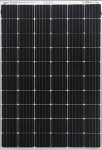 Biglux Innovation Ltd - Solarmodul - BLSP 150-170 BLSP165 - Art. 128600