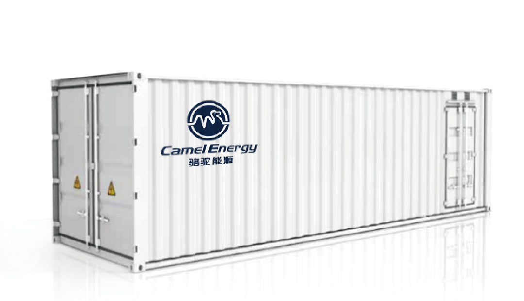 Camel Group Co., Ltd - Speicher - CES4.52-A01 CES4,52-A01 - Art. 23567