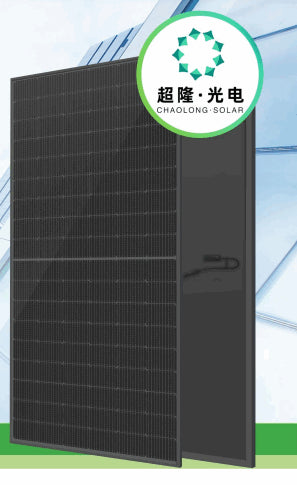 Anhui ChaoLong Solar Technology Co., Ltd. - Solarmodul - CL-182M120HBB-435-455 435 - Art. 199928