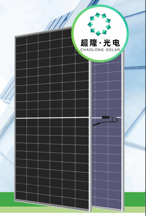 Anhui ChaoLong Solar Technology Co., Ltd. - Solarmodul - CL-182M120HBG-435-450 440 - Art. 199853