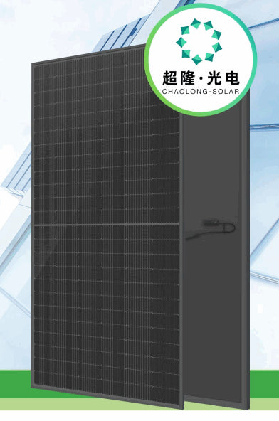 Anhui ChaoLong Solar Technology Co., Ltd. - Solarmodul - CL-182M144HBB-535-555 550 - Art. 199934
