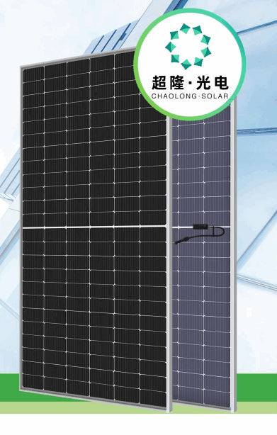 Anhui ChaoLong Solar Technology Co., Ltd. - Solarmodul - CL-182M144HBG-530-550 545 - Art. 199863