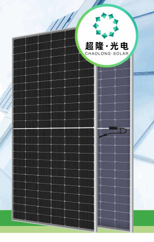 Anhui ChaoLong Solar Technology Co., Ltd. - Solarmodul - CL-182M144HBT-535-545 535 - Art. 199943
