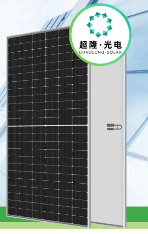 Anhui ChaoLong Solar Technology Co., Ltd. - Solarmodul - CL-182M144H-535-555 545 - Art. 199970