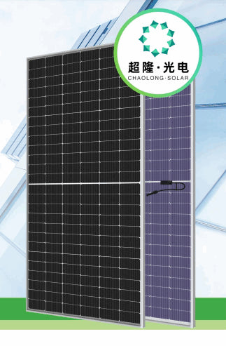 Anhui ChaoLong Solar Technology Co., Ltd. - Solarmodul - CL-182M156HBG-585-595 590 - Art. 199881