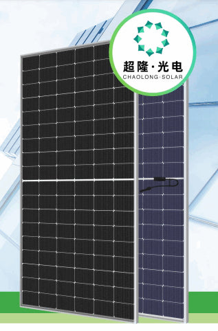 Anhui ChaoLong Solar Technology Co., Ltd. - Solarmodul - CL-210M108HBG-520-535 530 - Art. 199887