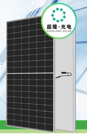 Anhui ChaoLong Solar Technology Co., Ltd. - Solarmodul - CL-210M108H-520-540 540 - Art. 199980
