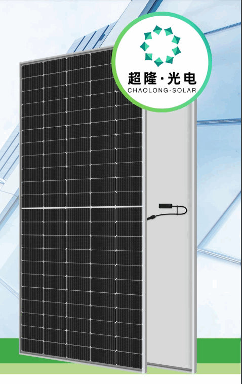 Anhui ChaoLong Solar Technology Co., Ltd. - Solarmodul - CL-210M110H-530-550 545 - Art. 199984