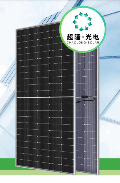 Anhui ChaoLong Solar Technology Co., Ltd. - Solarmodul - CL-210M120HBG-580-600 600 - Art. 199903