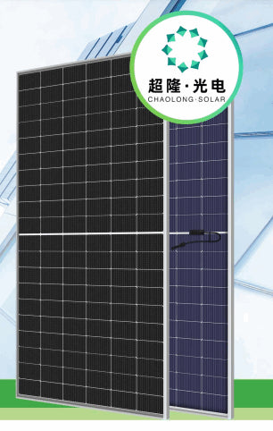 Anhui ChaoLong Solar Technology Co., Ltd. - Solarmodul - CL-210M120HBT-580-600 585 - Art. 199947
