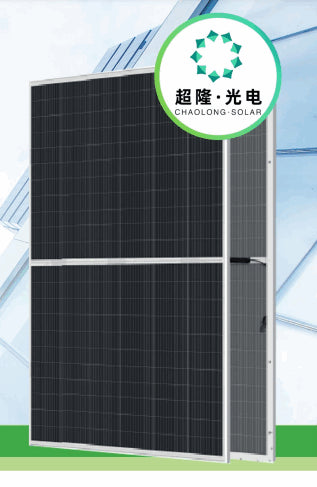 Anhui ChaoLong Solar Technology Co., Ltd. - Solarmodul - CL-210M120HBT-645-655 645 - Art. 199951