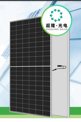 Anhui ChaoLong Solar Technology Co., Ltd. - Solarmodul - CL-210M120H-580-600 585 - Art. 199987