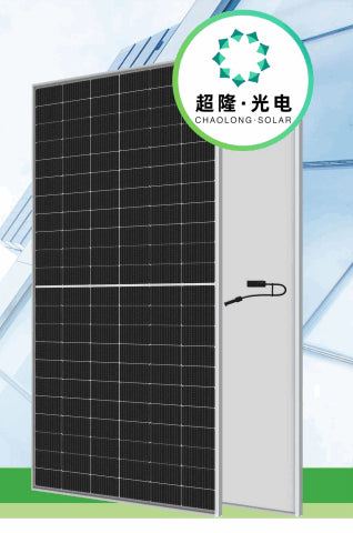 Anhui ChaoLong Solar Technology Co., Ltd. - Solarmodul - CL-210M132H-645-665 655 - Art. 199993