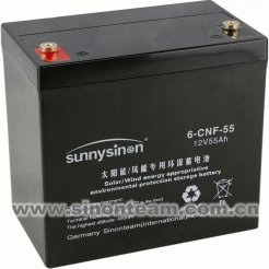 Foshan Nanhai Sinon (International) Automatic System Development Co., Ltd. - Speicher - CNF 12V Series 6-CNF-38 - Art. 4645