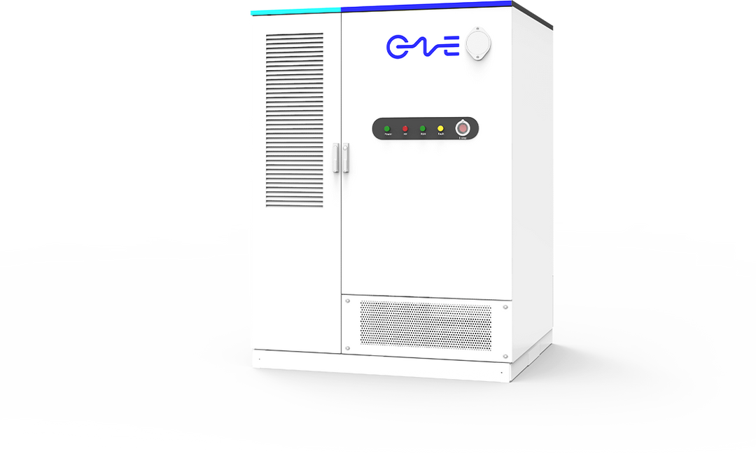 Contemporary Nebula Technology Energy Co., Ltd. (CNTE) - Speicher - CNTE Start H All-in-one cabinet Star H 232 - Art. 37252