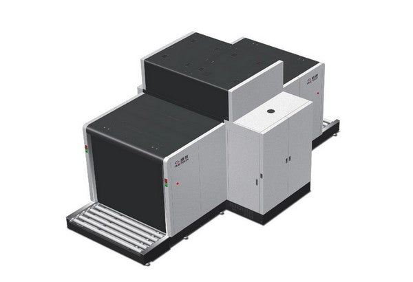 Nuctech CX150150DH
