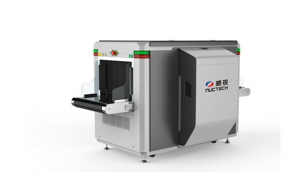 Nuctech CX6040D