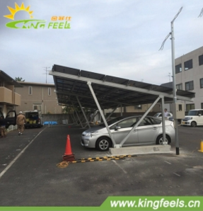 Xiamen Kingfeels Energy Technology Co,Ltd - Montagesysteme - Carport Mount Carport Mount - Art. 3673