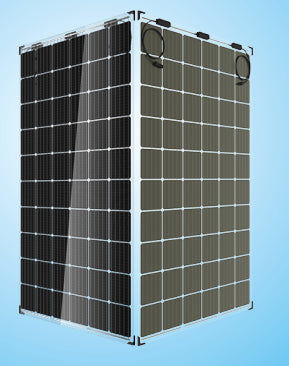 Wuhan Rixin Technology Co., Ltd. - Solarmodul - DDG(P)355-370 DDG(P)370 - Art. 232142