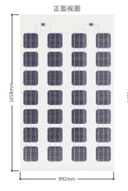 Cenergy Solar Co., Limited - Solarmodul - DM28-115-130 55% Transmittance DM28-115 - Art. 171578