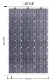 Cenergy Solar Co., Limited - Solarmodul - DM60-265-280 10% Transmittance DM60-280 - Art. 171577