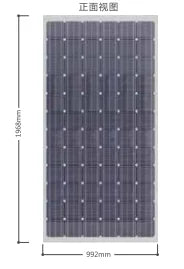 Cenergy Solar Co., Limited - Solarmodul - DM72-325-340 Opaque DM72-325 - Art. 171604