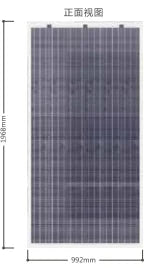 Cenergy Solar Co., Limited - Solarmodul - DP72-305-320 10% Transmittance DP72-315 - Art. 171540