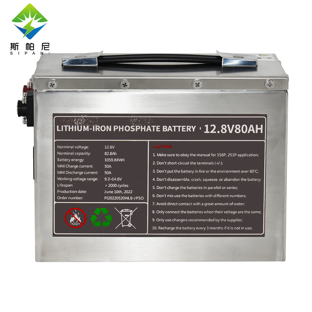 Guangdong Super Battery New Energy Co., Ltd. (Sipani) - Speicher - Deep Cycle LiFePO4 Solar 12/24/36/48V 100/200/3... CD-12200LFP - Art. 27609
