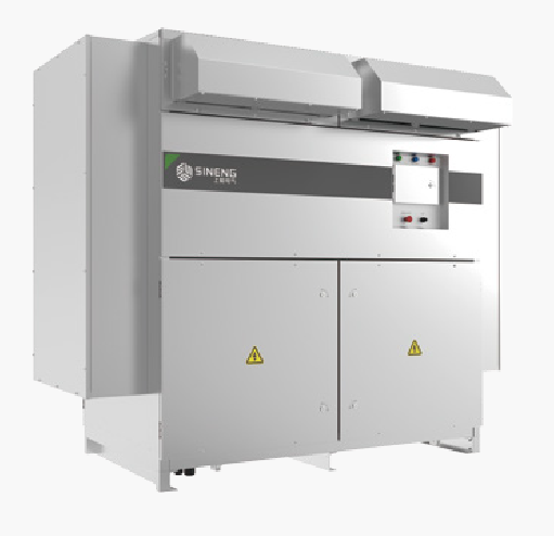 Sineng Electric Co., Ltd. - Wechselrichter - EP-2500/3125-HA-UD EP-2500-HA-UD - Art. 38493