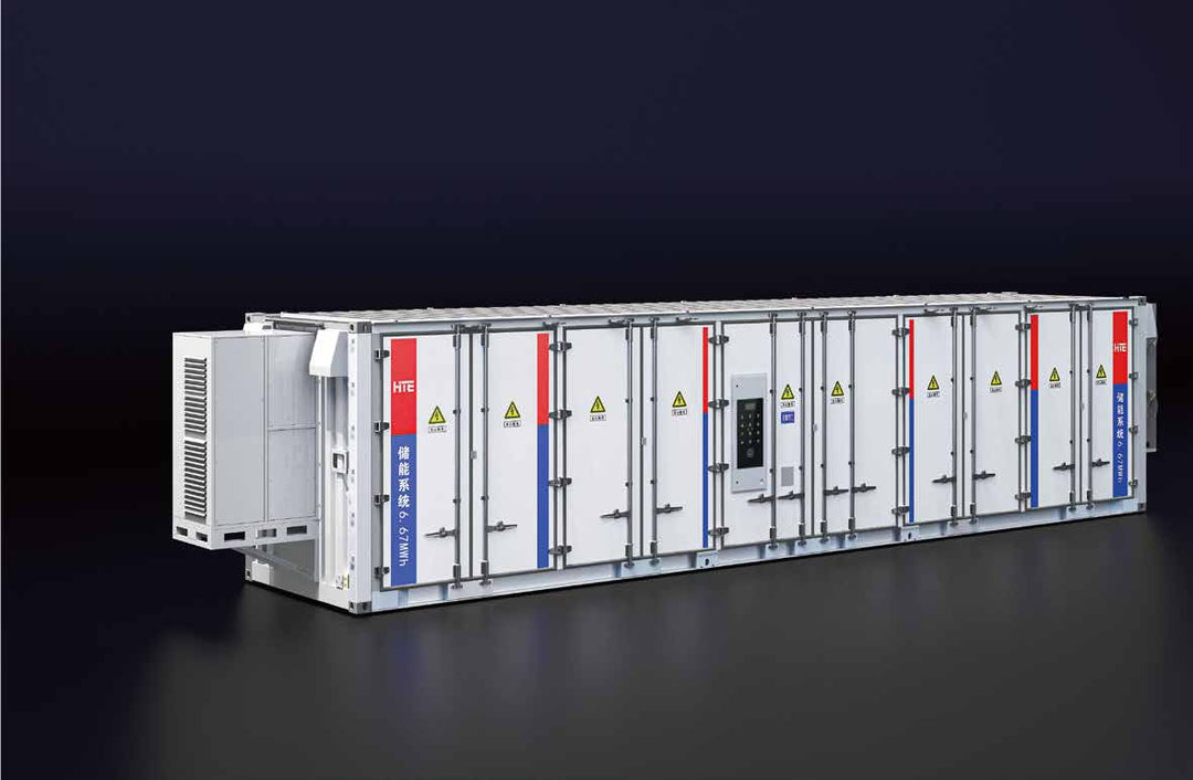 Zhejiang Hite Smart Energy Co., Ltd. - Speicher - EnerMax A7 EnerMax A7 - Art. 31495