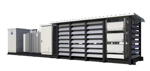 Fimer Wechselrichter PVS-260-TL