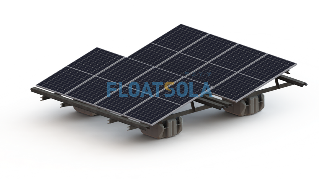Floatsola (Xiamen) Co., Ltd. - Montagesysteme - Floating PV Mounting System FS-P1 - Art. 7168