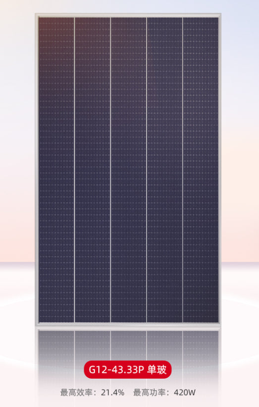 TCL Photovoltaic Technology Co., Ltd. - Solarmodul - G12-43.33P 400-420 Single-glass (CN) 410 - Art. 213569