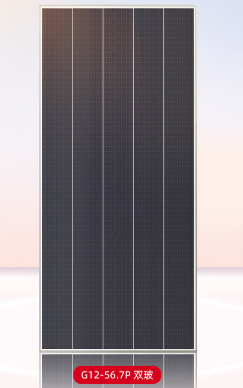 TCL Photovoltaic Technology Co., Ltd. - Solarmodul - G12-56.7P 530-555 Double-glass (CN) 545 - Art. 213586