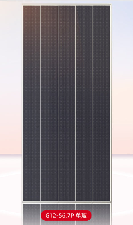 TCL Photovoltaic Technology Co., Ltd. - Solarmodul - G12-56.7P 535-560 Single-glass (CN) 540 - Art. 213573