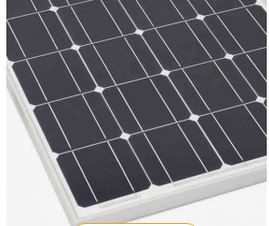 Grealtec - Solarmodul - GAT 100S GA T 100S - Art. 79987