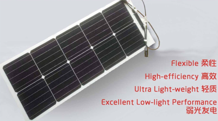 Suzhou GH New Energy Tech Co., Ltd - Solarmodul - GH-Flex-SHJ-408 GH-Flex-SHJ-204 - Art. 217550