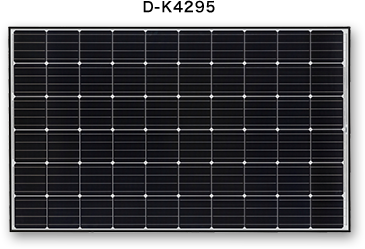 Kaneka Corporation - Solarmodul - GRANSOLA™ 225-295W D-K4295 - Art. 232442