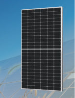 Jiangsu Hongyang (Hyang) New Energy Co., Ltd - Solarmodul - GSM-MH4 144-BHDG 580-600 GSM-MH4/144-BHDG590 - Art. 231994